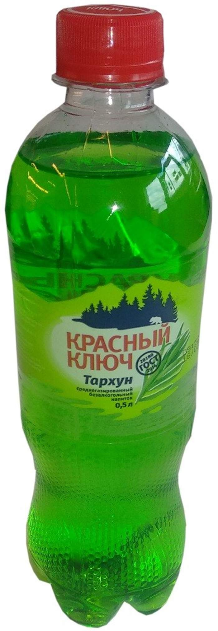 "Красный ключ" с ароматам Тархун (упаковка)
