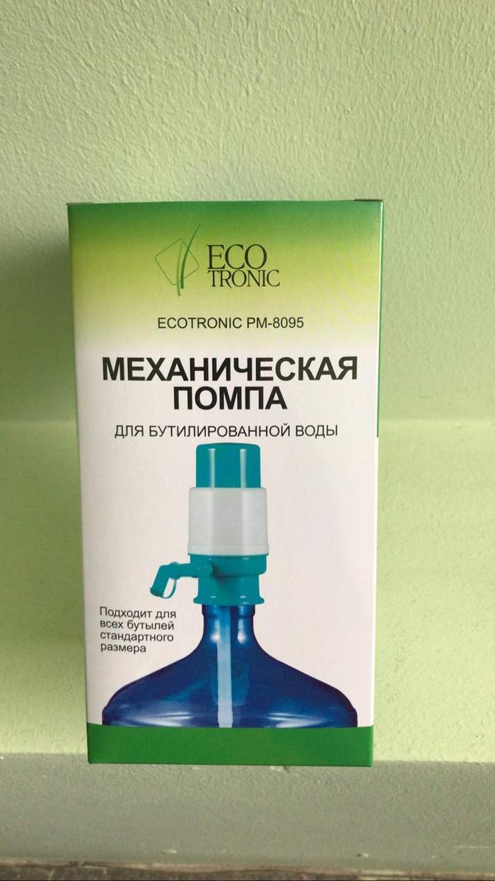Помпа для воды EcoTronic